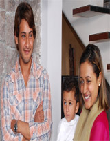 Mahesh Babu, Ghattamaneni Krishna, Namrata Shirodkar, Gautam, Padmavathi, Manjula,